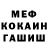 Кодеин Purple Drank Flow Apple