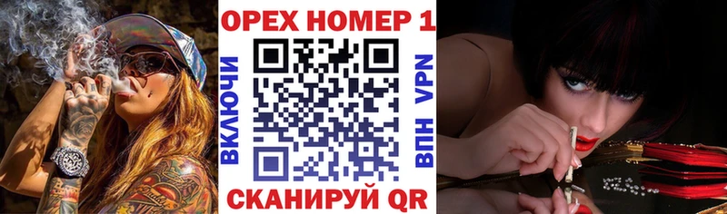Кокаин Columbia  мориарти как зайти  Ханты-Мансийск 