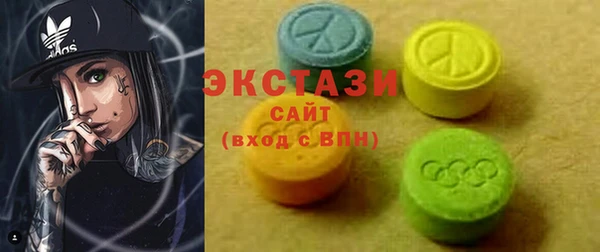 apvp Алзамай