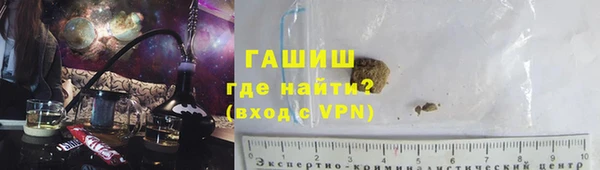 apvp Алзамай