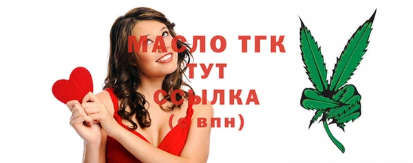 кокаин перу Нязепетровск