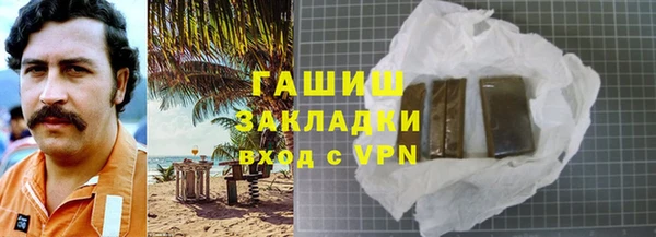 apvp Алзамай