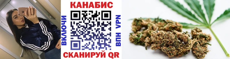 магазин  наркотиков  Ханты-Мансийск  Марихуана марихуана 